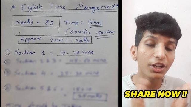⚠️SSC 10th ENGLISH PAPER BOARDS 2024 🔥 TIME MANAGEMENT TRICKS | 10th board exam 2024 ssc board exam смотреть онлайн