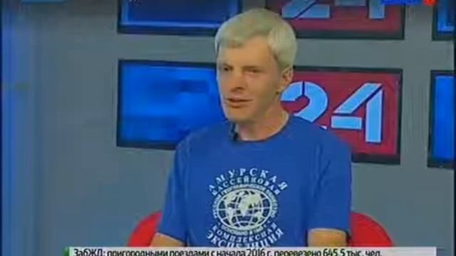 Шилка и Омутная. 20.09.2016 смотреть онлайн