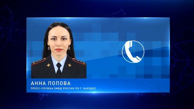 Заброшенные дома . Город N. смотреть онлайн