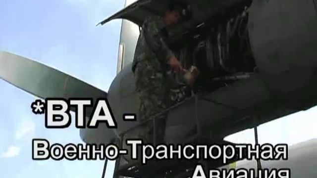 Ликбез по самолету АН-12 в исполнении Алексея Краева.
