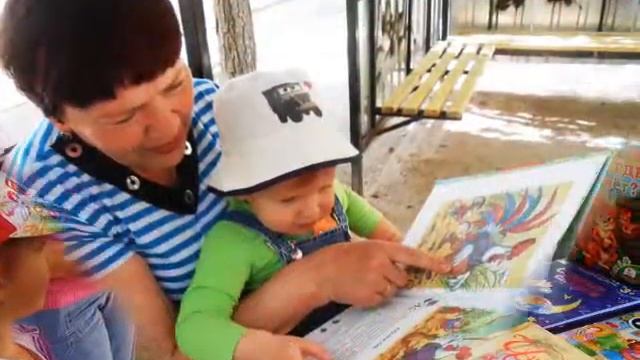 Книжный дворик смотреть онлайн