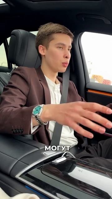 Задавайте свои вопросы нам в директ✅ смотреть онлайн