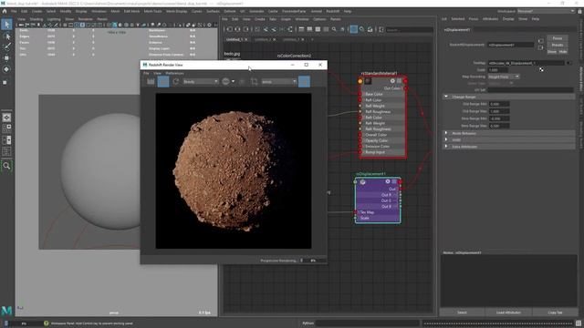 Layering displacement in Maya смотреть онлайн