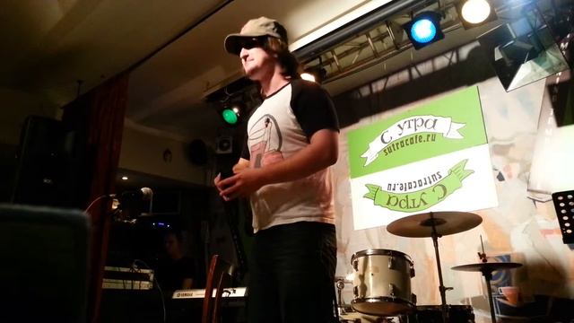 Арс-Пегас - Выступление на ЛитПоне №125. Арт-кафе "С утра" 22.09.2014 (Часть 1) смотреть онлайн