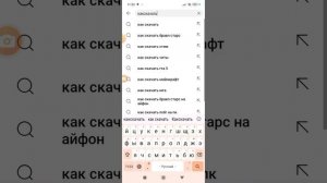 как скачать sonic 3 a.i.r