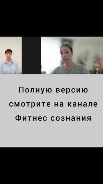 Как Оставаться Активным Несмотря на Неудачи? Действительно ли Это Неудача? #shorts смотреть онлайн