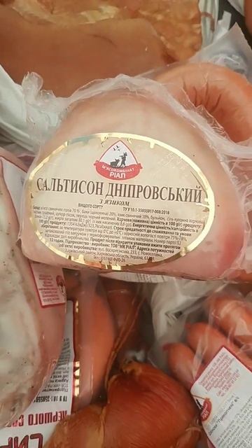 6 августа 2023 г.