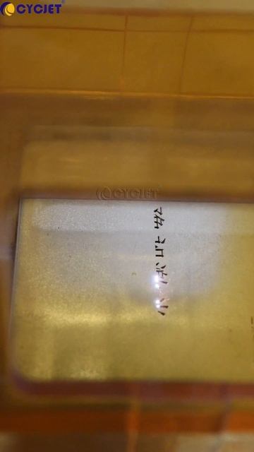 How to Print Text and Logo on Metal Material by CYCJET Portable Handheld Laser Marking Machine смотреть онлайн