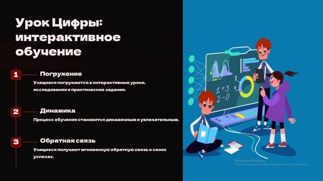 Боровец Д.С. смотреть онлайн