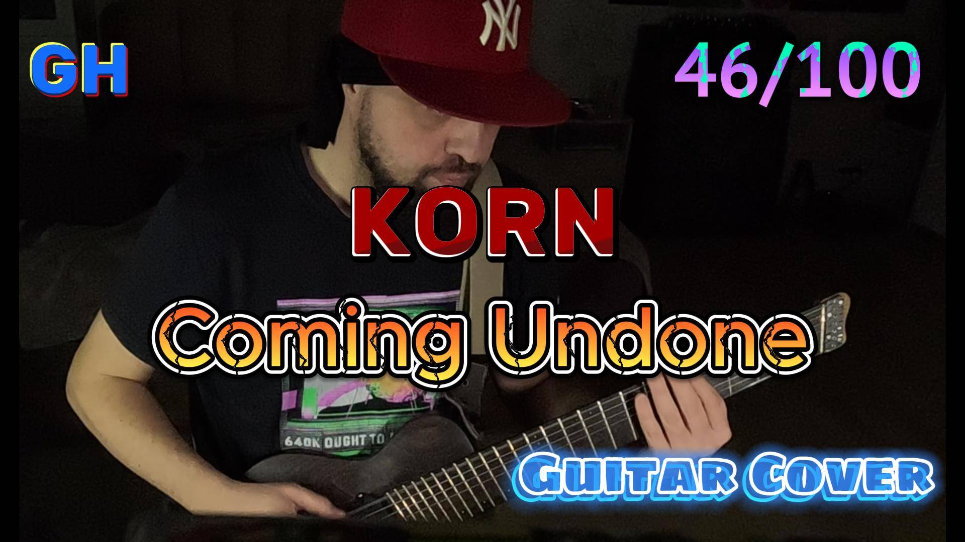 GH #46 Korn - Coming Undone смотреть онлайн