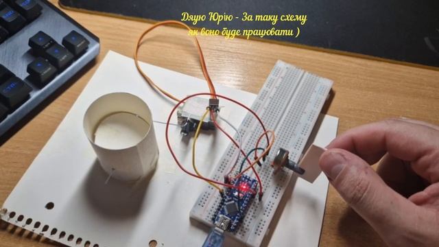 Проект електрична педаль газу на Заз 968м. Для карбюратора ) смотреть онлайн