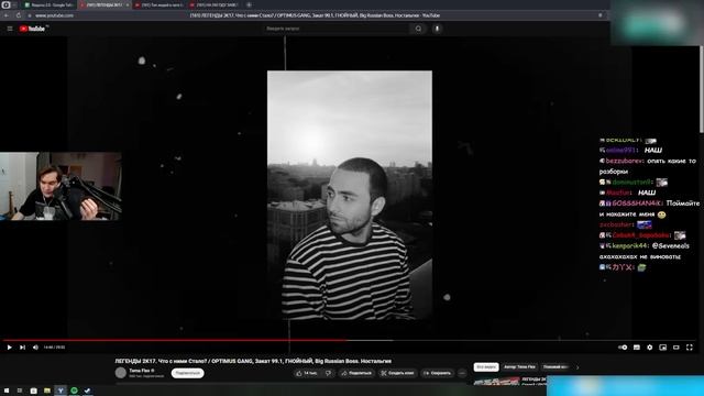 ПОДПИСЧИКА Братишкина ШАНТАЖИРУЮТ смотреть онлайн