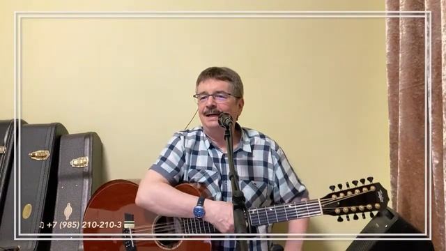 Виктор Третьяков - ОнЛайн концерт №153 смотреть онлайн