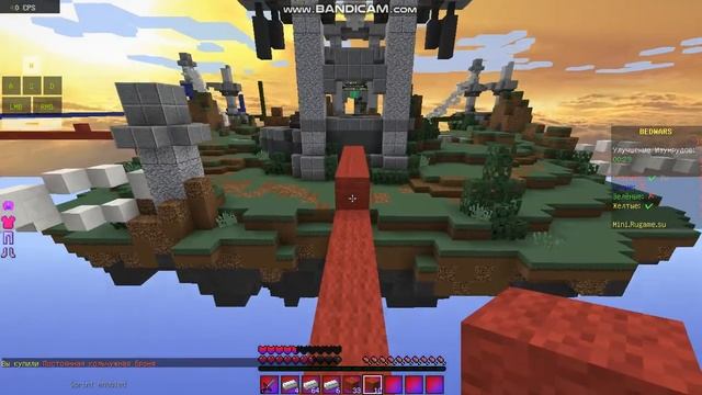 Продолжение Бед Варса! БедВарс РуГейм!(RuGame Bed Wars Mini Game) смотреть онлайн