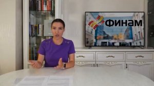 Отзыв о Финам - это развод?
