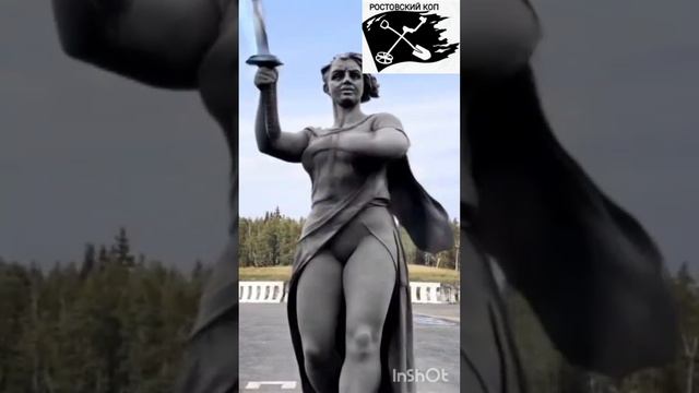 Родина Мать Зовёт против Статуи свободы