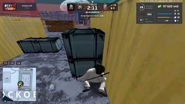 -_-
