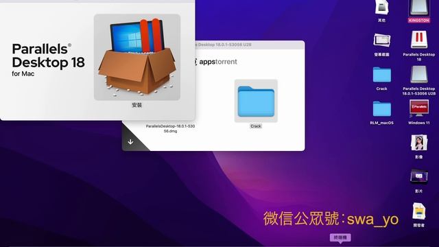Parallels Desktop 18 for Mac永久授權破解詳細步驟 ｜兼容於M1 Chip的Macbook ｜ 2022 смотреть онлайн