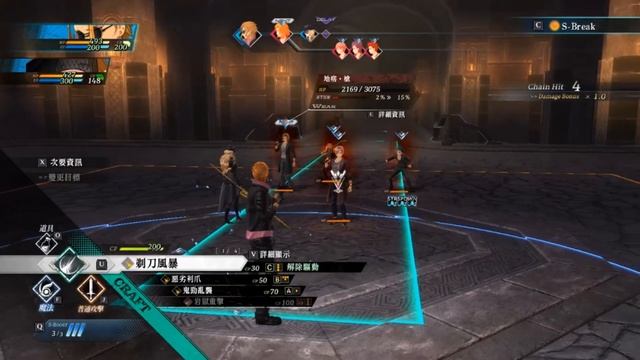 Kuro no Kiseki 2 player party editing - Renne, Walter, Lucrezia, Kasim, Zane, Fie смотреть онлайн
