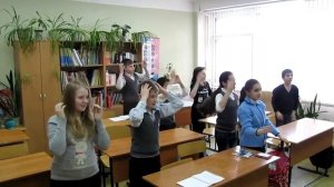 Фрагмент урока немецкого языка по теме "Части тела"