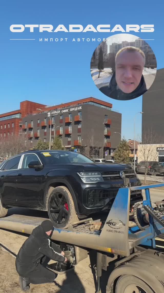 Teramont X R-Line в наличии +7 (909) 914-03-09 смотреть онлайн