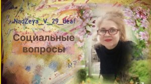 210. Новый сервис госуслуг. Новые дорожные знаки.