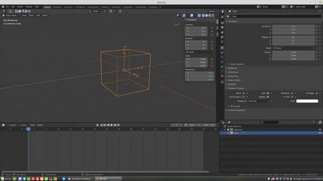 Blender Local Rotation axis смотреть онлайн