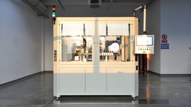 Flexim Open automation platform - By Smart Factory смотреть онлайн