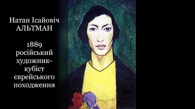 Арт-календар Альтанки: 22 грудня смотреть онлайн