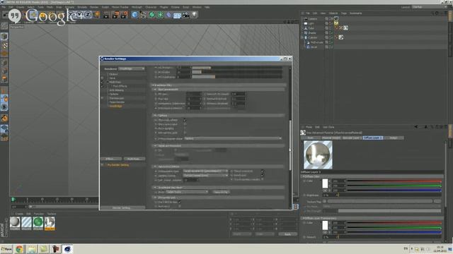 webinar: vray for cinema 4d смотреть онлайн