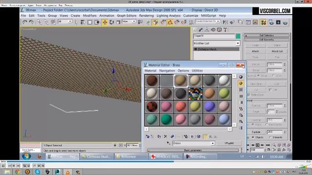 capture 1 5 смотреть онлайн