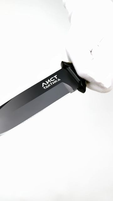 Предметная съёмка