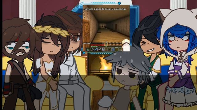 Реакция на Лололошку 