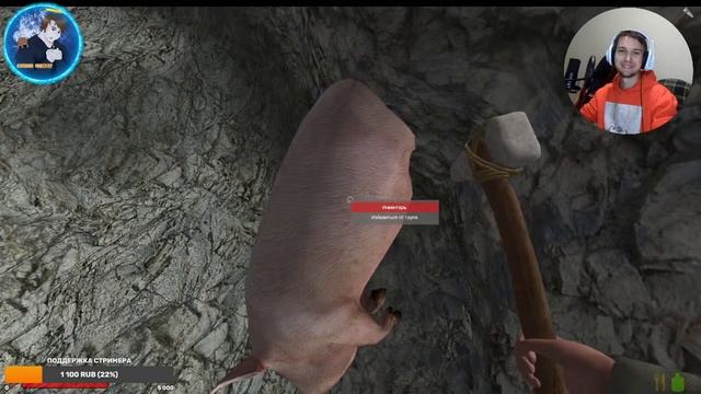 Играем в разные Выживачи (rising world) Общение с чатиком смотреть онлайн