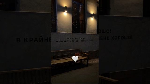 Mr Lambo - Slow Dance 1080p