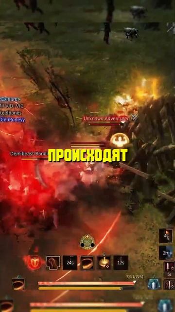 Топ 3 MMORPG с самой крутой боевой системой #mmorpg #throneandliberty #game #blackdesert #мморпг