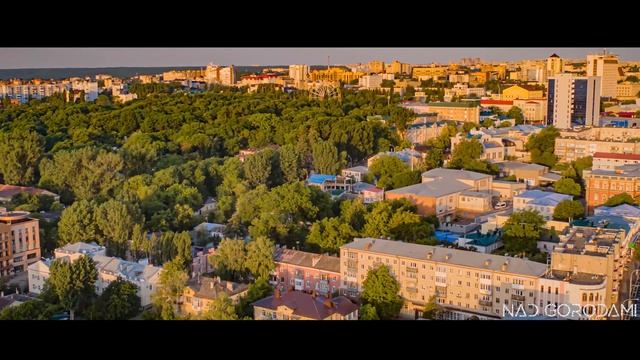 НАД СТАВРОПОЛЕМ САМЫЙ ЗЕЛЁНЫЙ ГОРОД РОССИИ смотреть онлайн