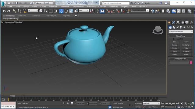 3ds max basic tutorial for beginners 3ds Max Lesson 02 (The Viewport) смотреть онлайн