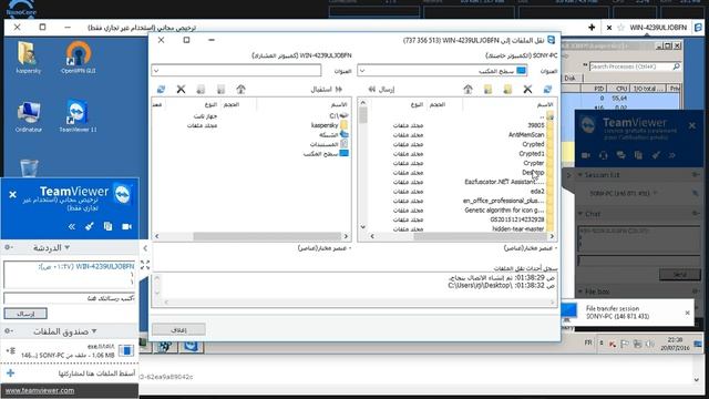 Kaspersky bypass смотреть онлайн