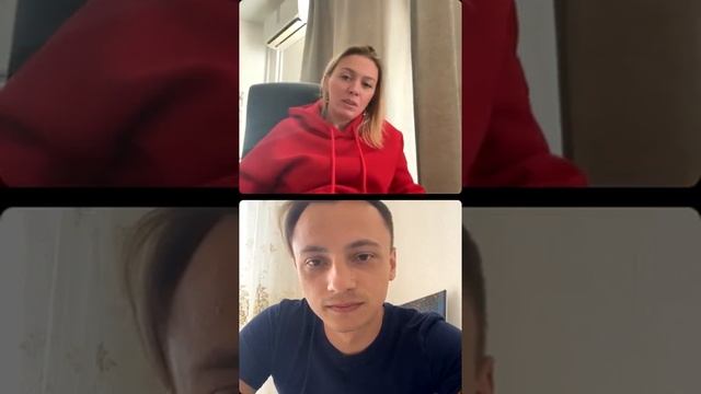 Карма и Таро смотреть онлайн