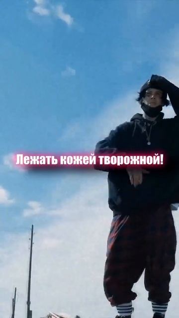 Город Изумруд #Shorts смотреть онлайн