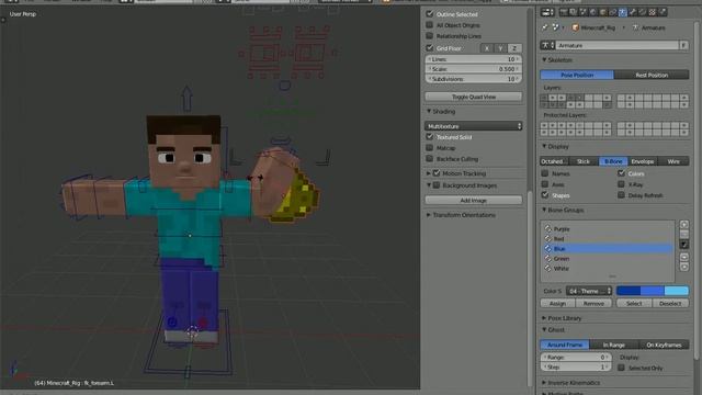 How To Parent Things In Blender смотреть онлайн