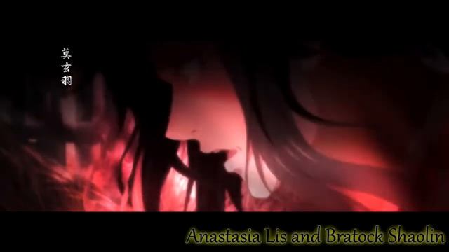 Совместное AMV Магистр дьявольского культа Mo Dao Zu Shi AMV Rinne no Tsumi смотреть онлайн