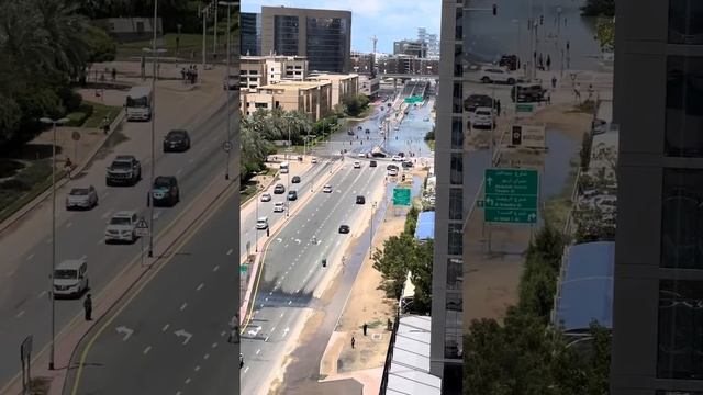 ДУБАЙ .ПОТОП . 17.04.2024. Погода улучшилась . Вода уходит . #дубай #сегодня #dubai #dubailife