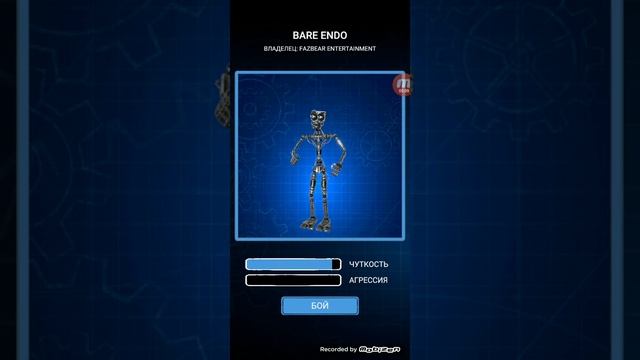 Новая обнова от илюммиксов Fnaf ar special Delivery 9.0.0.0 смотреть онлайн