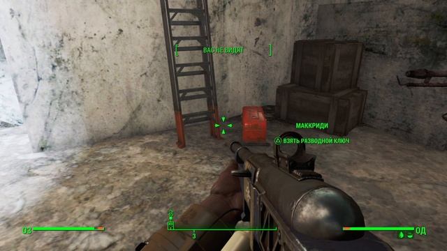 Fallout 4_Макриди в смокинге и на карьере смотреть онлайн