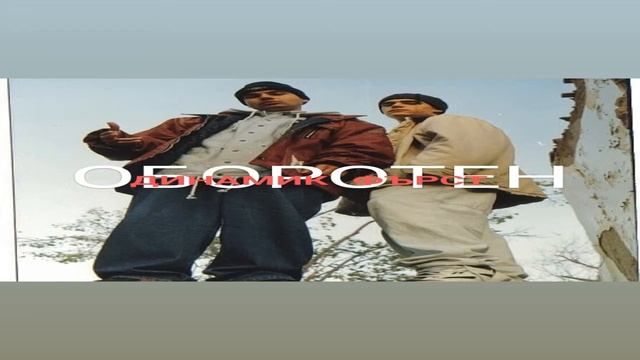 Уличен убиец смотреть онлайн