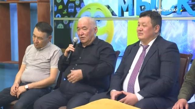 Қышқыл мысқыл - Қайрат Какимов смотреть онлайн