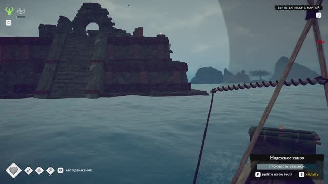 2025 survival fountain of youth #15 разведка нового острова