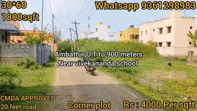 4000rs|CMDA| Ambattur o.t 800metres| (30*60)1800sqft|corner|300 metres to mth road and busstop смотреть онлайн